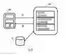 Fig. 05 - PORTABLE APPARATUS FOR TRANSFERRING DATA USING PROXIMITY WIRELESS CONNECTION