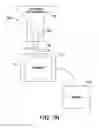 Fig. 08 - POINT OF CARE URINE TESTER AND METHOD