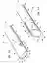 Fig. 06 - Tissue cutting member for a biopsy device