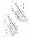 Fig. 19 - Tissue cutting member for a biopsy device