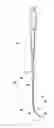 Fig. 01 - Multi-planar pre-curved rotary endodontic file