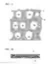 Fig. 02 - MEDICAL DEVICE AND SURFACE MODIFICATION METHOD FOR MEDICAL DEVICE