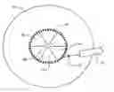 Fig. 01 - Systems and Methods for Disruption of an Eye Lens
