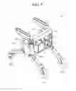 Fig. 07 - Electric walking assistant device