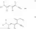 Fig. 03 - Cosmetic or dermatological composition comprising a merocyanine and an oily phase comprising at least one specific amide compound