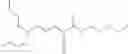 Fig. 06 - Cosmetic or dermatological composition comprising a merocyanine and an oily phase comprising at least one specific amide compound