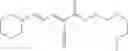 Fig. 08 - Cosmetic or dermatological composition comprising a merocyanine and an oily phase comprising at least one specific amide compound