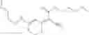 Fig. 113 - Cosmetic or dermatological composition comprising a merocyanine and an oily phase comprising at least one specific amide compound