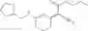 Fig. 118 - Cosmetic or dermatological composition comprising a merocyanine and an oily phase comprising at least one specific amide compound