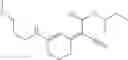 Fig. 124 - Cosmetic or dermatological composition comprising a merocyanine and an oily phase comprising at least one specific amide compound