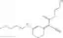 Fig. 126 - Cosmetic or dermatological composition comprising a merocyanine and an oily phase comprising at least one specific amide compound