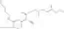 Fig. 127 - Cosmetic or dermatological composition comprising a merocyanine and an oily phase comprising at least one specific amide compound