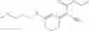 Fig. 17 - Cosmetic or dermatological composition comprising a merocyanine and an oily phase comprising at least one specific amide compound
