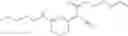 Fig. 28 - Cosmetic or dermatological composition comprising a merocyanine and an oily phase comprising at least one specific amide compound