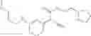 Fig. 36 - Cosmetic or dermatological composition comprising a merocyanine and an oily phase comprising at least one specific amide compound