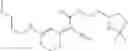 Fig. 37 - Cosmetic or dermatological composition comprising a merocyanine and an oily phase comprising at least one specific amide compound
