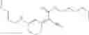 Fig. 40 - Cosmetic or dermatological composition comprising a merocyanine and an oily phase comprising at least one specific amide compound