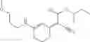 Fig. 45 - Cosmetic or dermatological composition comprising a merocyanine and an oily phase comprising at least one specific amide compound