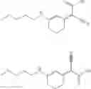 Fig. 52 - Cosmetic or dermatological composition comprising a merocyanine and an oily phase comprising at least one specific amide compound