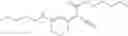 Fig. 55 - Cosmetic or dermatological composition comprising a merocyanine and an oily phase comprising at least one specific amide compound