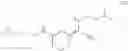 Fig. 79 - Cosmetic or dermatological composition comprising a merocyanine and an oily phase comprising at least one specific amide compound