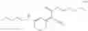 Fig. 80 - Cosmetic or dermatological composition comprising a merocyanine and an oily phase comprising at least one specific amide compound