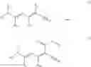 Fig. 81 - Cosmetic or dermatological composition comprising a merocyanine and an oily phase comprising at least one specific amide compound