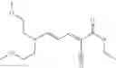 Fig. 83 - Cosmetic or dermatological composition comprising a merocyanine and an oily phase comprising at least one specific amide compound