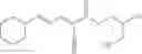 Fig. 89 - Cosmetic or dermatological composition comprising a merocyanine and an oily phase comprising at least one specific amide compound