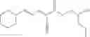 Fig. 90 - Cosmetic or dermatological composition comprising a merocyanine and an oily phase comprising at least one specific amide compound