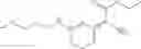 Fig. 96 - Cosmetic or dermatological composition comprising a merocyanine and an oily phase comprising at least one specific amide compound