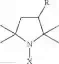 Fig. 02 - Nitroxides for use in treating or preventing diabetes and obesity