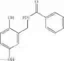 Fig. 07 - Composition for treatment of pathogens that are resistant to tetracyclines
