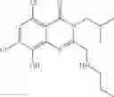 Fig. 67 - QUINAZOLINONE COMPOUNDS