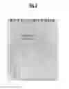 Fig. 04 - Compositions and methods for treating pathological calcification and ossification