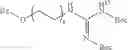 Fig. 12 - MEANS AND METHODS OF ENHANCING DELIVERY TO BIOLOGICAL SYSTEMS