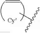 Fig. 16 - Conjugates comprising cell-binding agents and cytotoxic agents