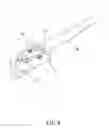 Fig. 08 - SYRINGE CAP REMOVING DEVICE