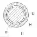 Fig. 01 - Electrode wire for wire electric discharge machining, and method for producing same
