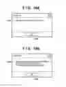 Fig. 17 - Printing system, method of controlling printing system, and non-transitory computer-readable storage medium