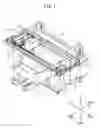 Fig. 02 - Printer