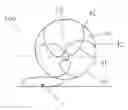 Fig. 01 - Wheels and vehicles comprising the same
