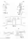 Fig. 04 - VEHICLE INTERIOR ZERO GAP SYSTEM AND METHOD