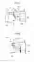 Fig. 09 - Vehicle body front section structure