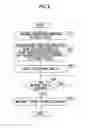 Fig. 09 - Operation management device, operation management method, vehicle, vehicular traffic system, and program