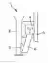 Fig. 01 - Front-end structure
