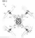 Fig. 03 - Rotorcraft with integrated light pipe support members