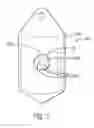 Fig. 07 - CONTAINER INCLUDING A CAPSULE FOR DISPENSING CONTENTS INTO THE CONTAINER