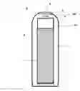 Fig. 01 - Aerosol sodium chloride mixture agent with trigger sprayer