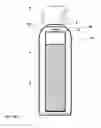 Fig. 06 - Aerosol sodium chloride mixture agent with trigger sprayer